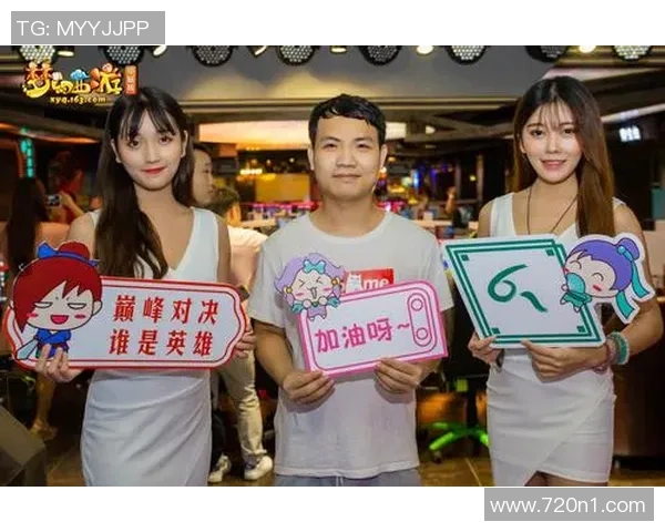 直播克里斯蒂与莫尔德精彩对决全程回顾与分析