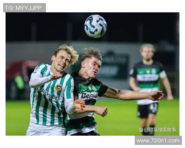 吉马良斯与里奥阿维激战成和比分揭晓精彩瞬间回顾