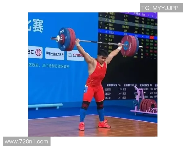 泉州首金！市委、市政府宣布贺电！